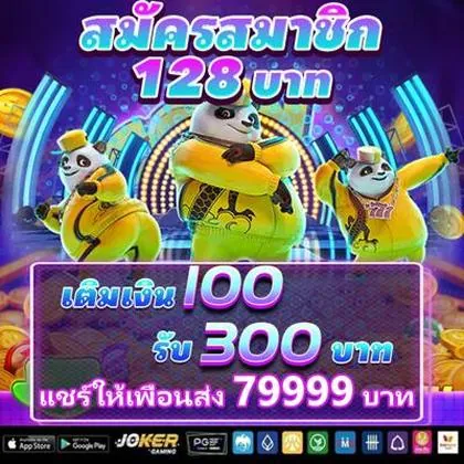 20PMBET 20PMBET