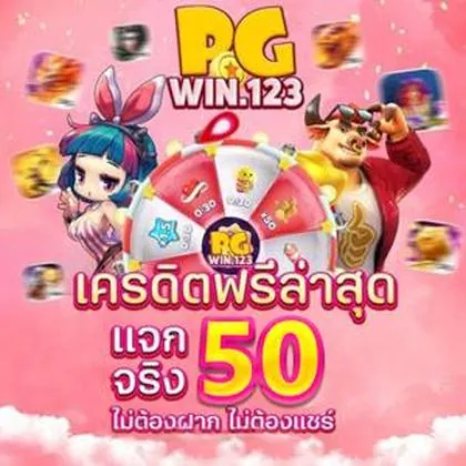 20PMBET