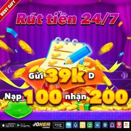 20PMBET