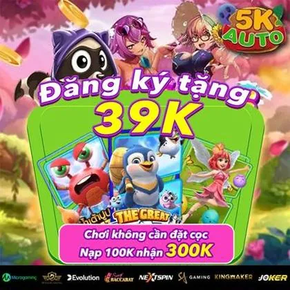 20PMBET