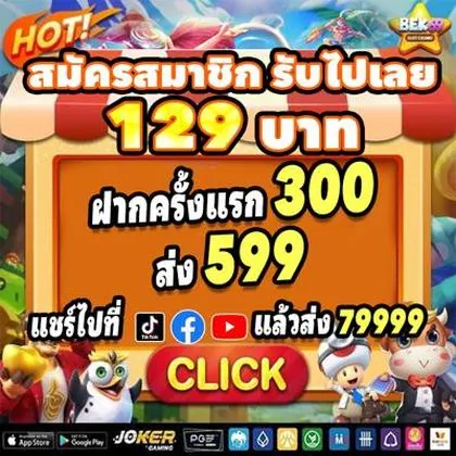 20PMBET 20PMBET