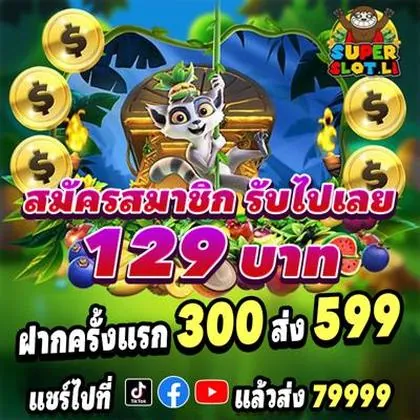 20PMBET