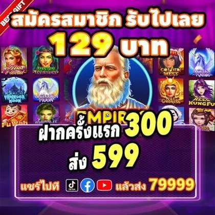 20PMBET