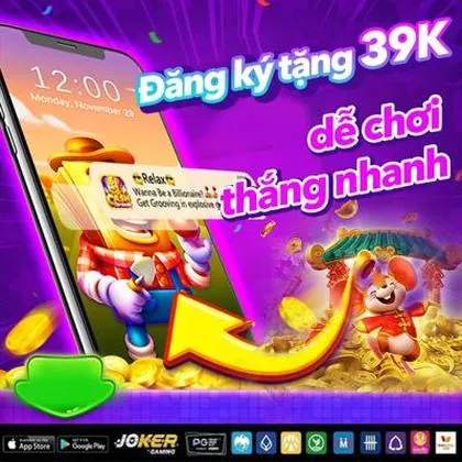 20PMBET